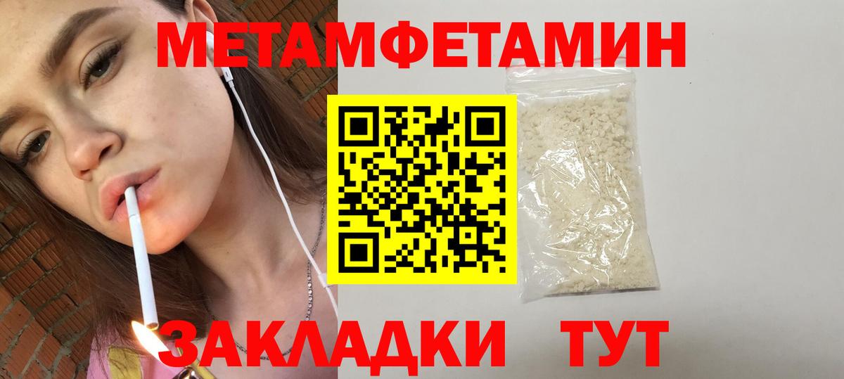 АМФ 98% Кировск
