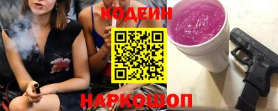 mdma Беслан