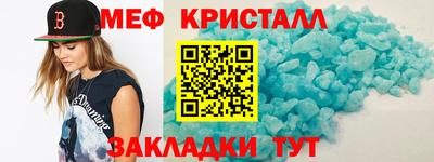 герыч Берёзовский