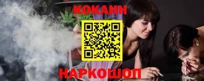 mdma Беслан