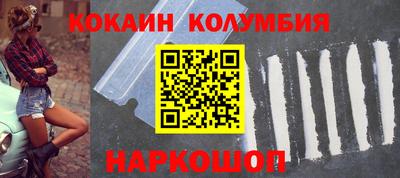 герыч Берёзовский