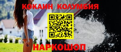 mdma Беслан