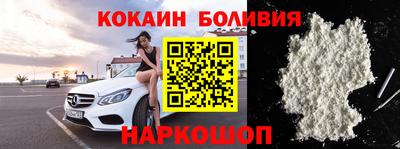 герыч Берёзовский