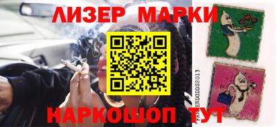 герыч Берёзовский