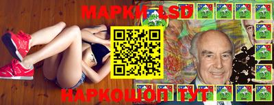 mdma Беслан