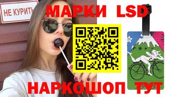 mdma Беслан