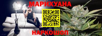 кокаин перу Вышний Волочёк