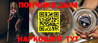 mdma Беслан
