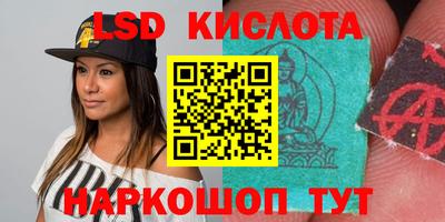 mdma Беслан