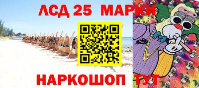 герыч Берёзовский