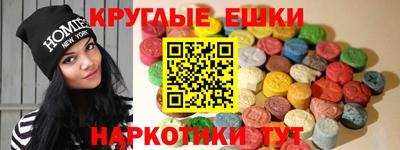 герыч Берёзовский