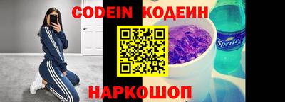 mdma Беслан