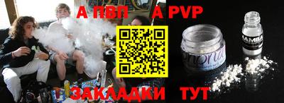 mdma Беслан