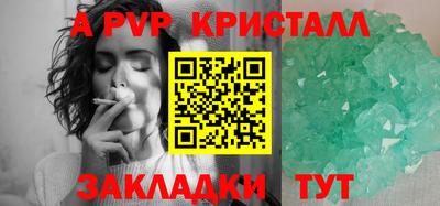 mdma Беслан
