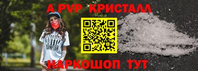 герыч Берёзовский