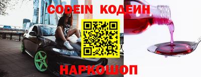 герыч Берёзовский