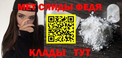 герыч Берёзовский