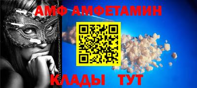 герыч Берёзовский