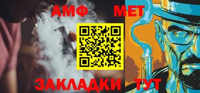 герыч Берёзовский