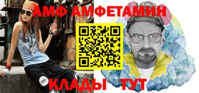 герыч Берёзовский