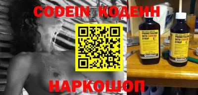 герыч Берёзовский