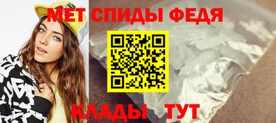 mdma Беслан