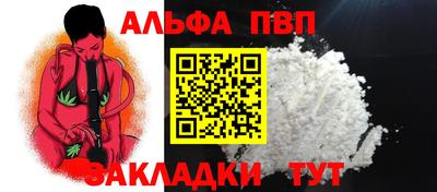 mdma Беслан
