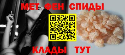 mdma Беслан