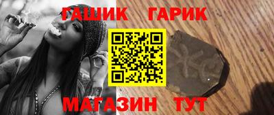 герыч Берёзовский