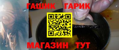 mdma Беслан