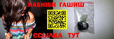 герыч Берёзовский
