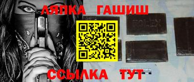 герыч Берёзовский