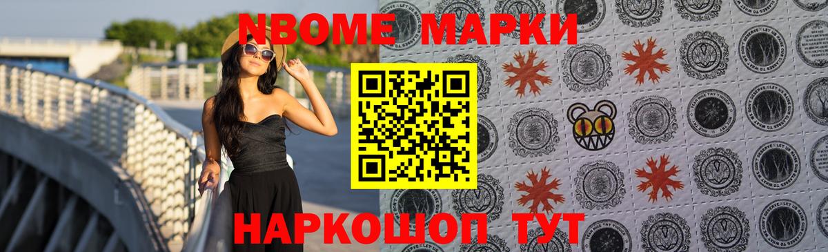 LSD-25 экстази ecstasy Кировск